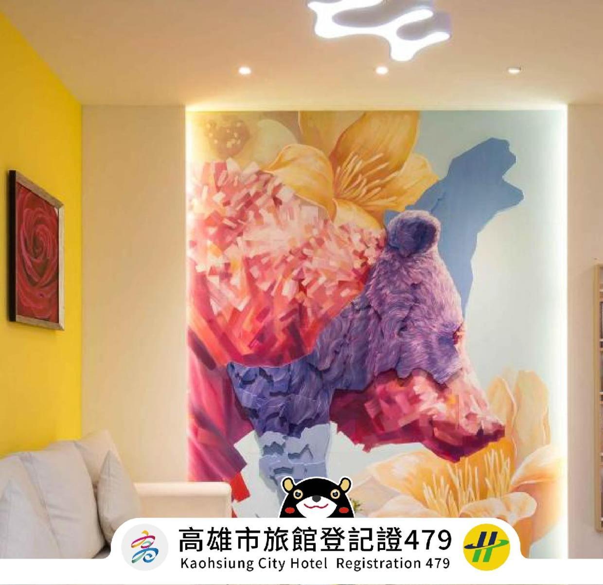 Sun Hotel Kaohsiung Luaran gambar